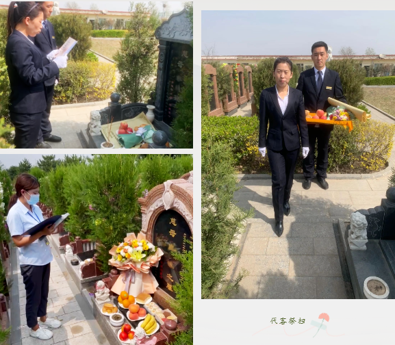 Galaxy·天河国际(中国)-官方网站