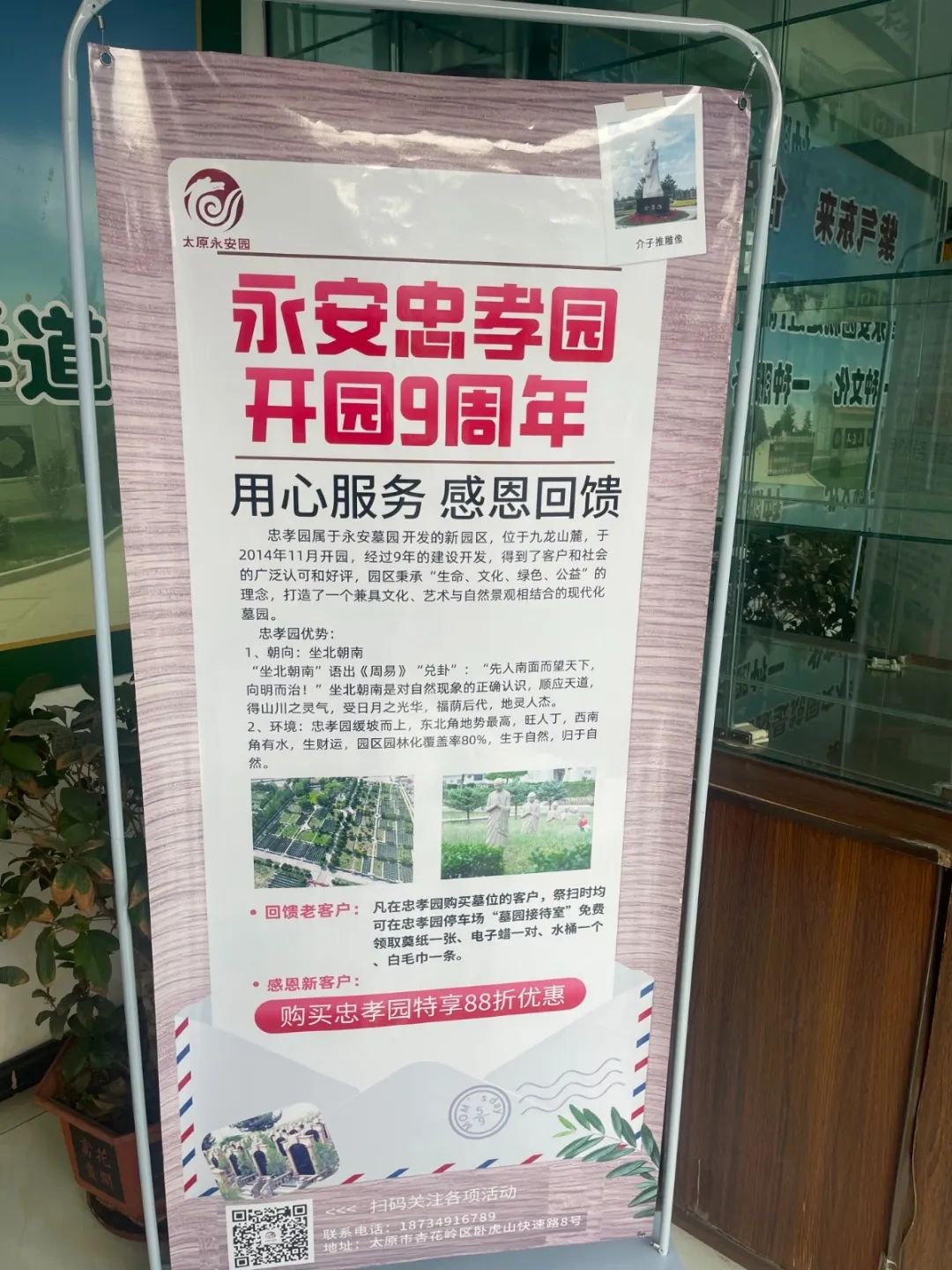 Galaxy·天河国际(中国)-官方网站