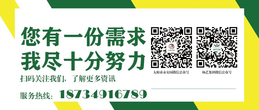 Galaxy·天河国际(中国)-官方网站