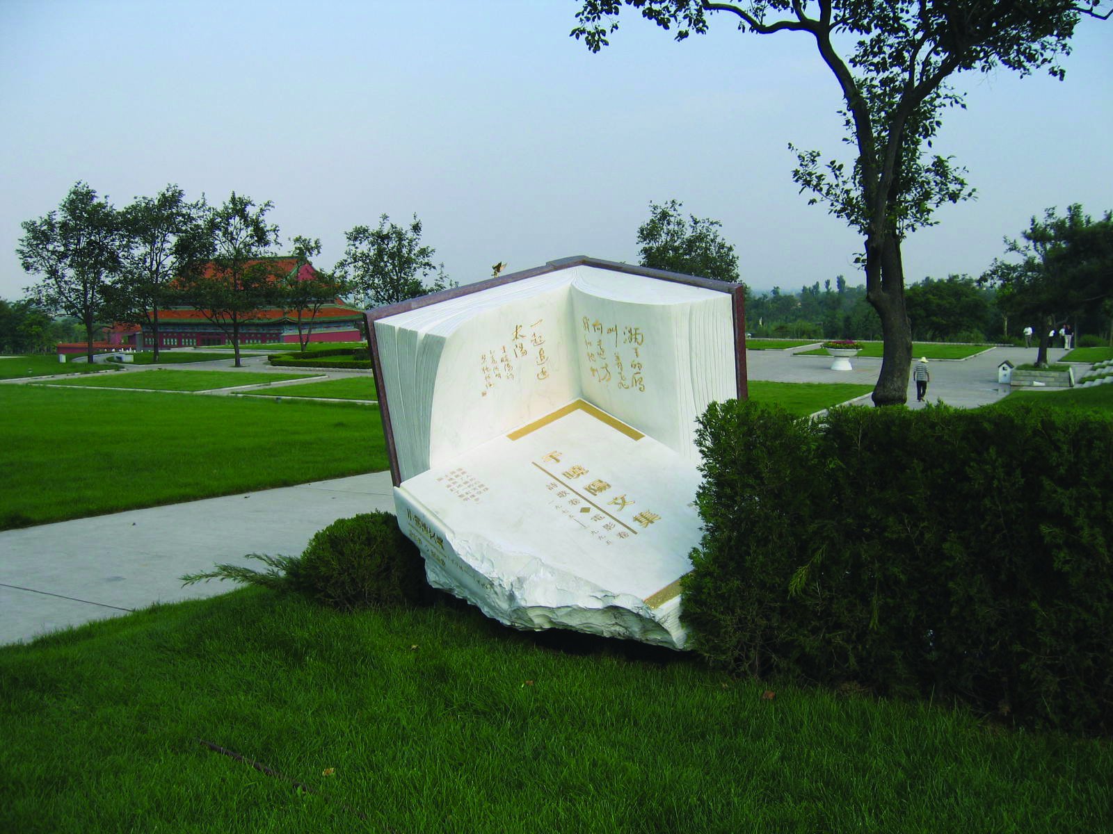 Galaxy·天河国际(中国)-官方网站