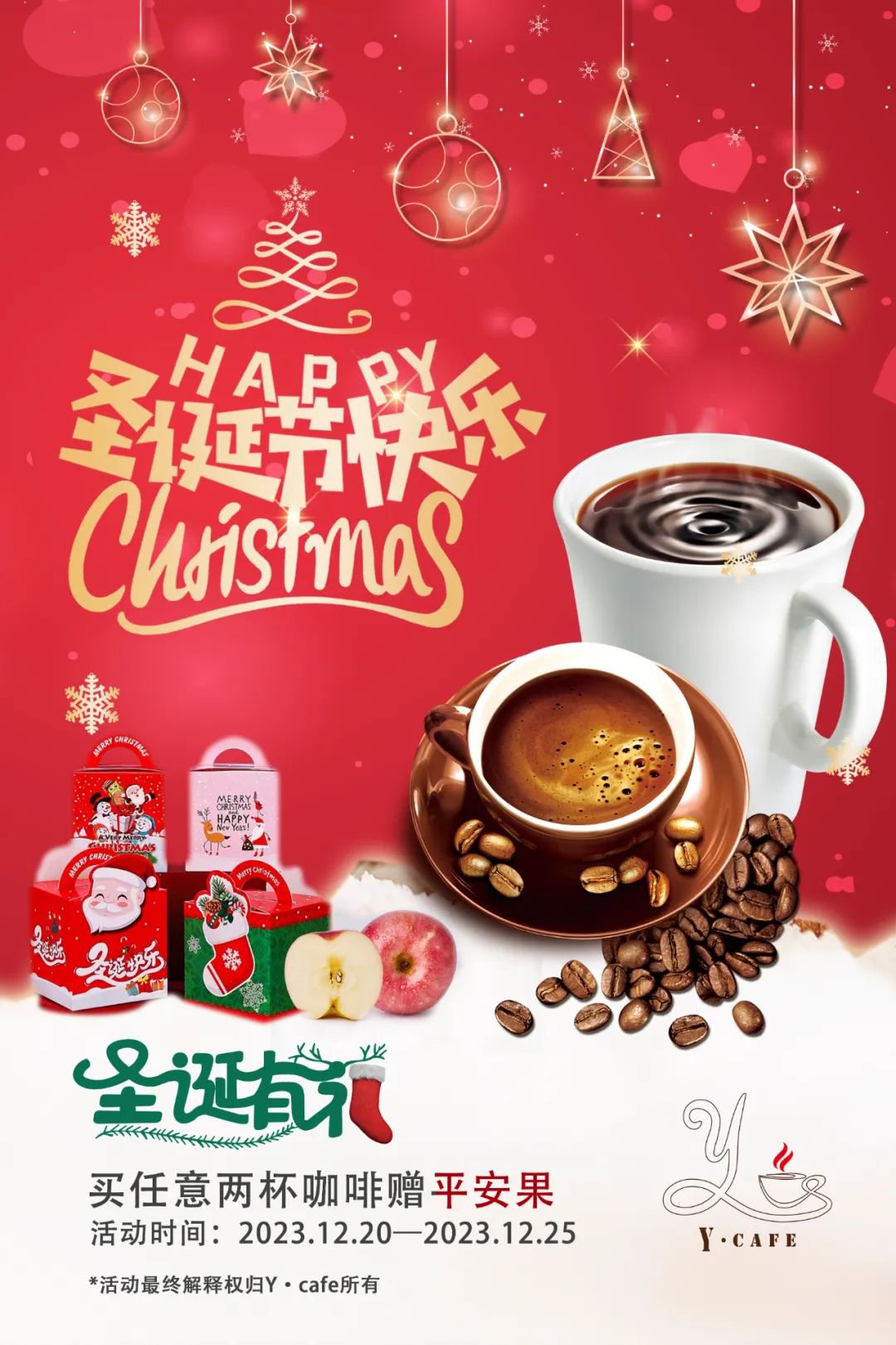 Galaxy·天河国际(中国)-官方网站