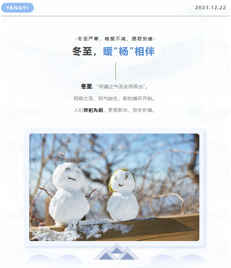 Galaxy·天河国际(中国)-官方网站