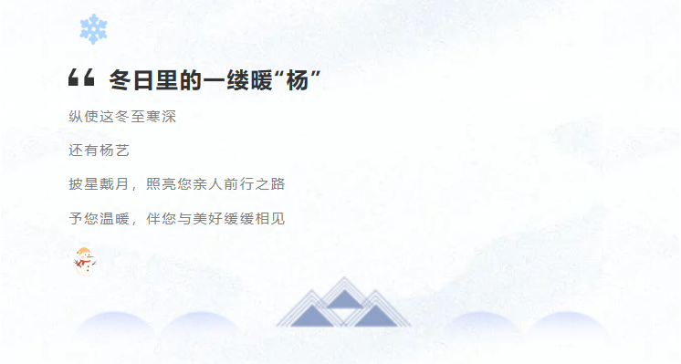 Galaxy·天河国际(中国)-官方网站