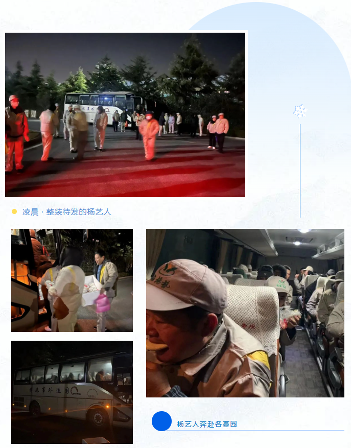 Galaxy·天河国际(中国)-官方网站