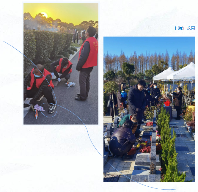 Galaxy·天河国际(中国)-官方网站