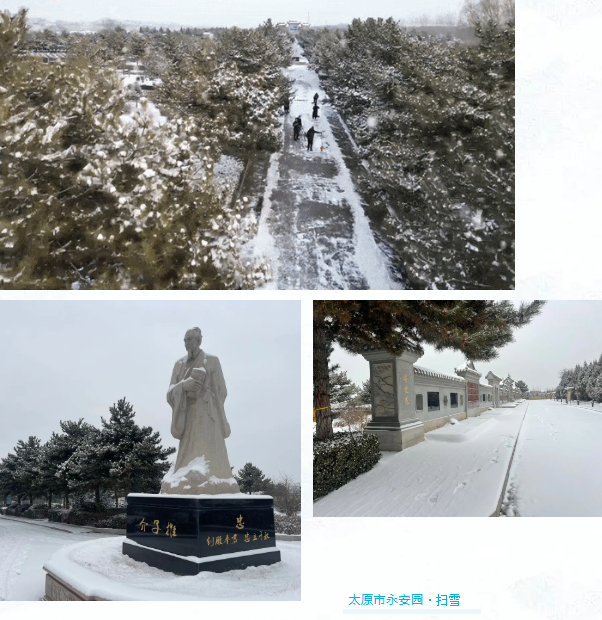 Galaxy·天河国际(中国)-官方网站