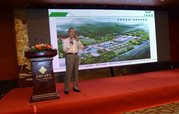 Galaxy·天河国际(中国)-官方网站