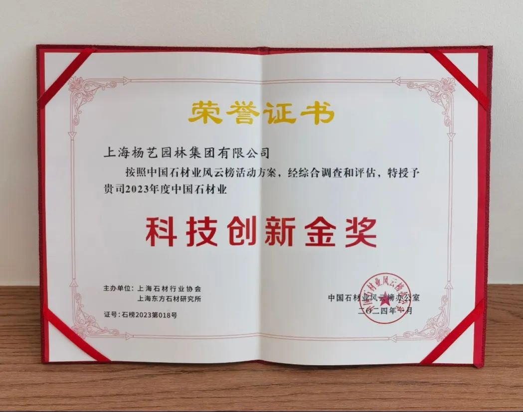 Galaxy·天河国际(中国)-官方网站