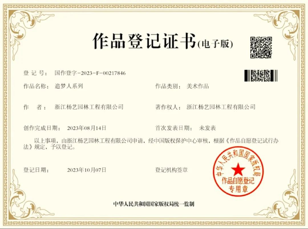 Galaxy·天河国际(中国)-官方网站