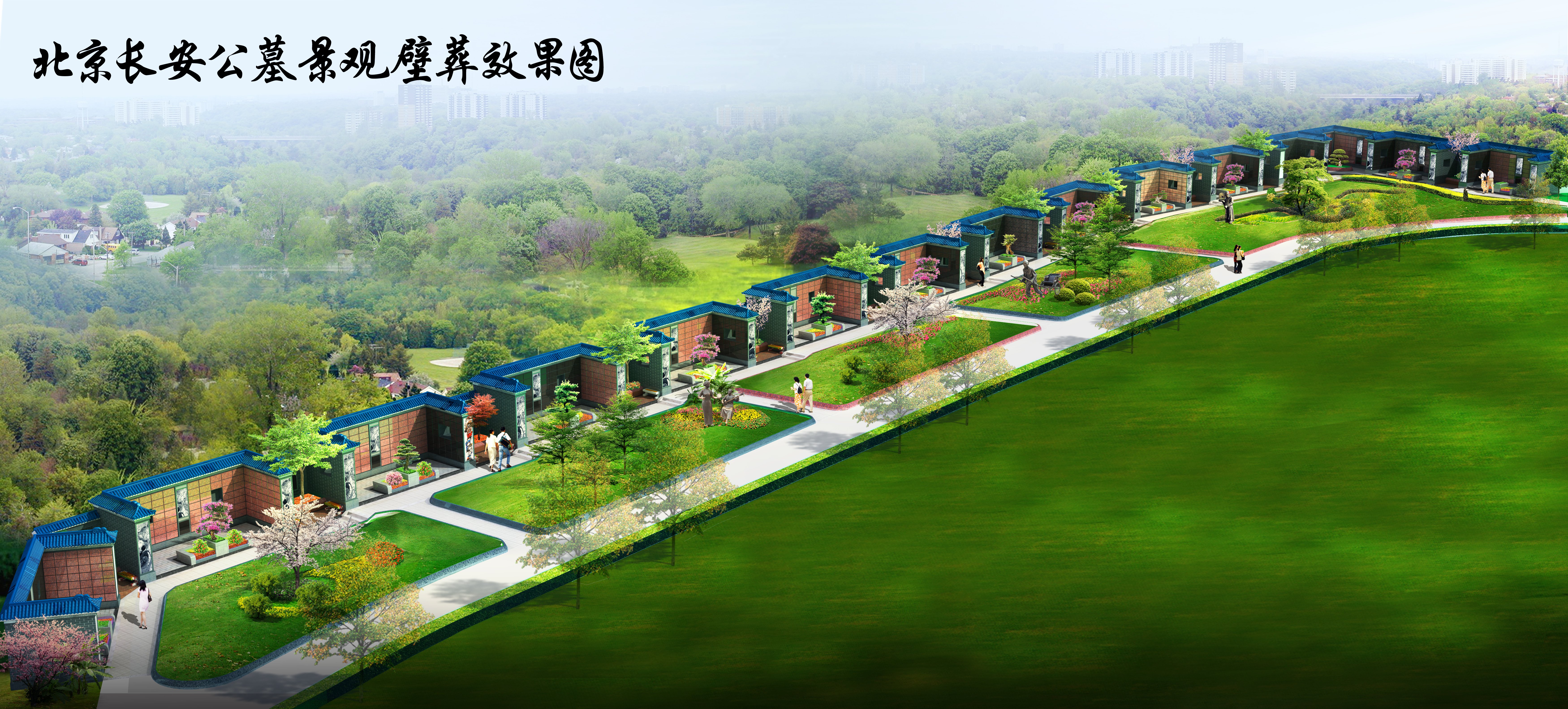 Galaxy·天河国际(中国)-官方网站