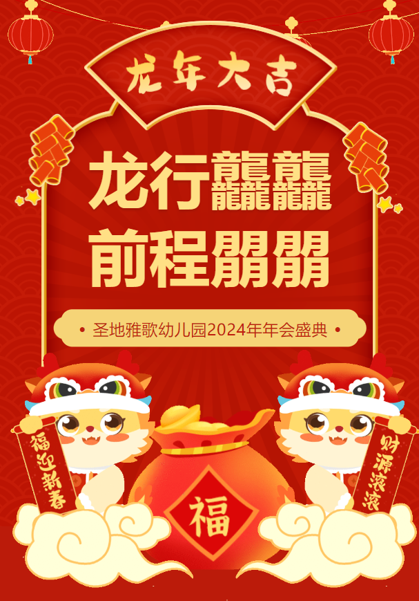 Galaxy·天河国际(中国)-官方网站