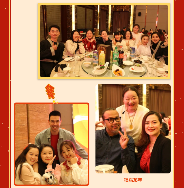 Galaxy·天河国际(中国)-官方网站