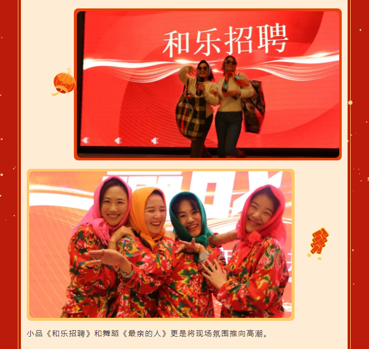 Galaxy·天河国际(中国)-官方网站