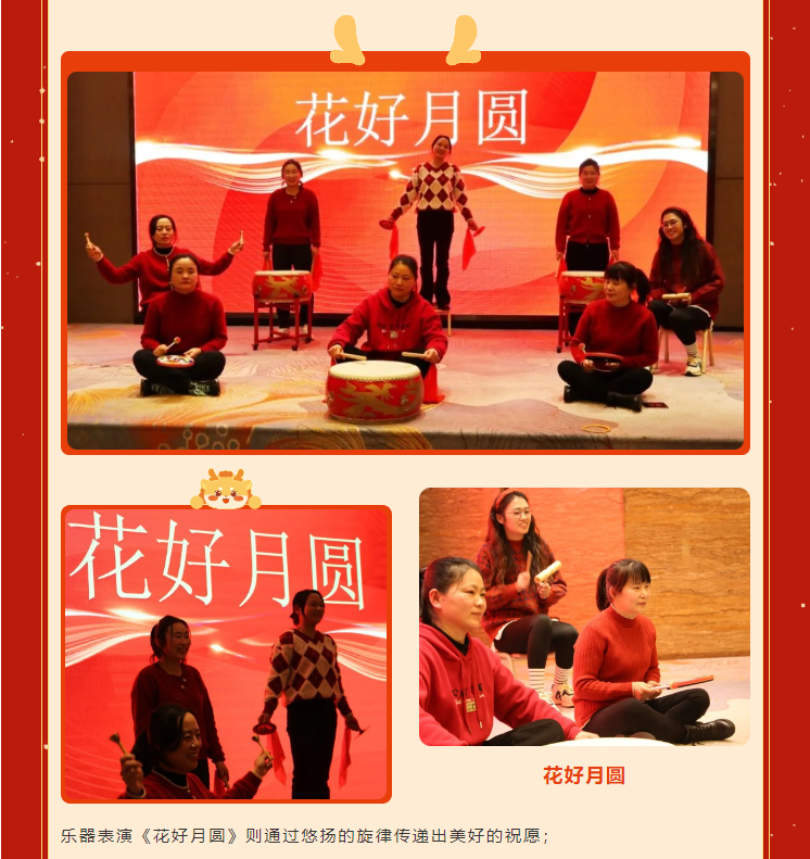 Galaxy·天河国际(中国)-官方网站