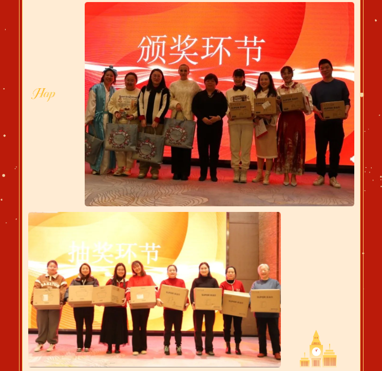 Galaxy·天河国际(中国)-官方网站