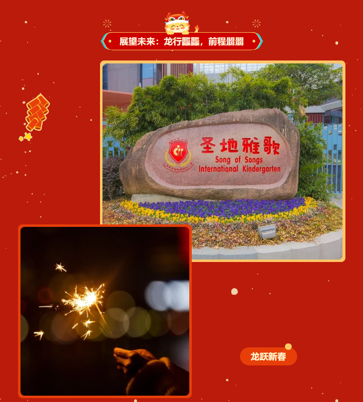 Galaxy·天河国际(中国)-官方网站