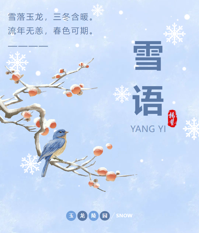 Galaxy·天河国际(中国)-官方网站