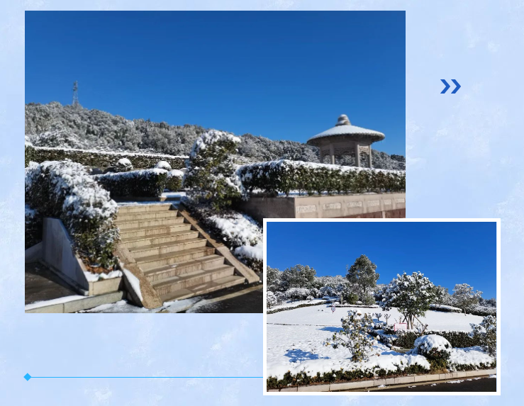 Galaxy·天河国际(中国)-官方网站