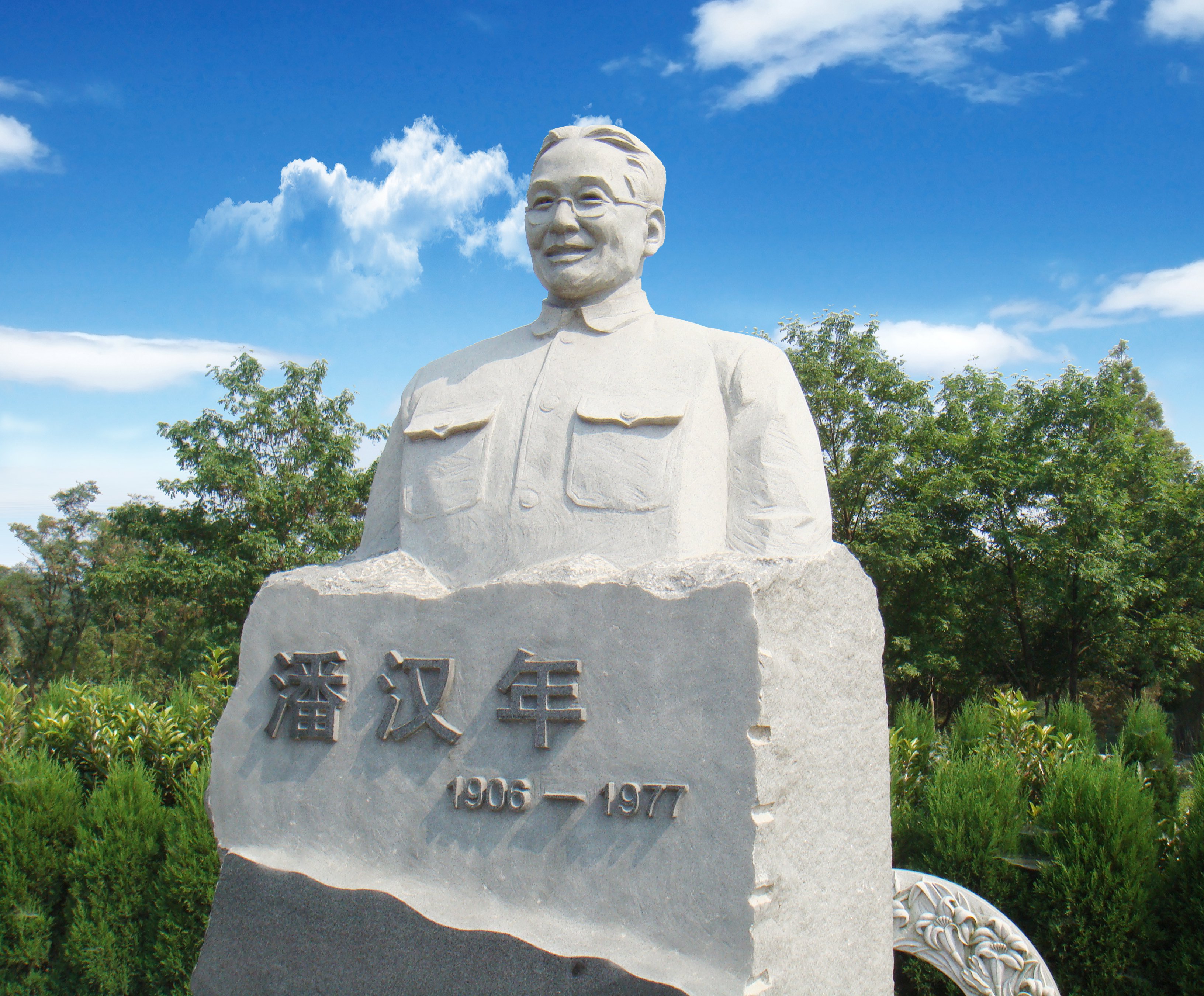 Galaxy·天河国际(中国)-官方网站