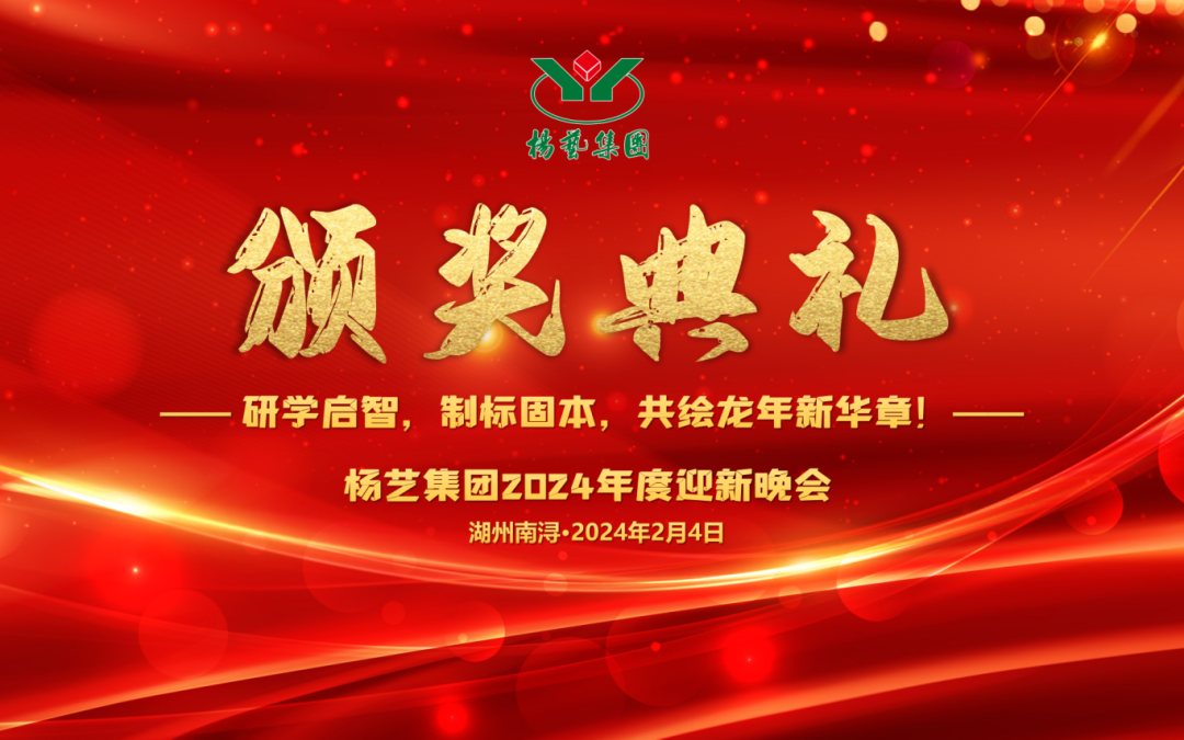 Galaxy·天河国际(中国)-官方网站