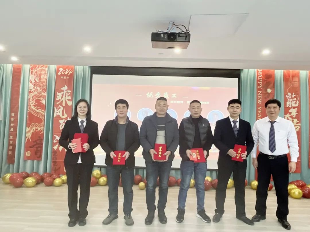 Galaxy·天河国际(中国)-官方网站