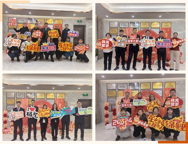 Galaxy·天河国际(中国)-官方网站