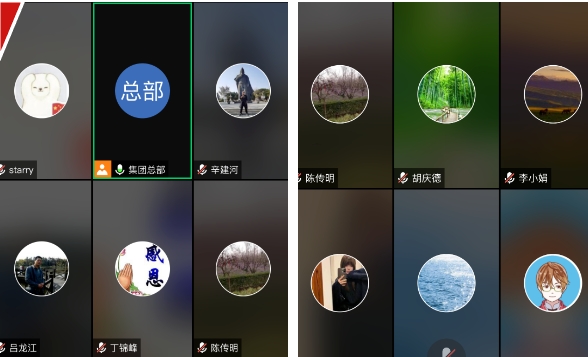 Galaxy·天河国际(中国)-官方网站