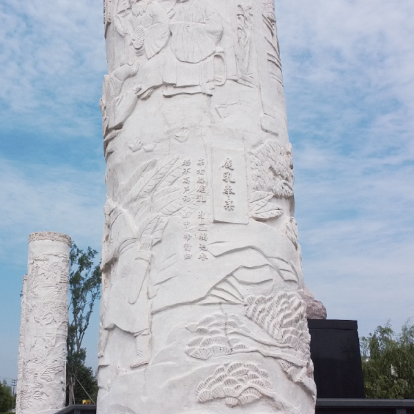 Galaxy·天河国际(中国)-官方网站