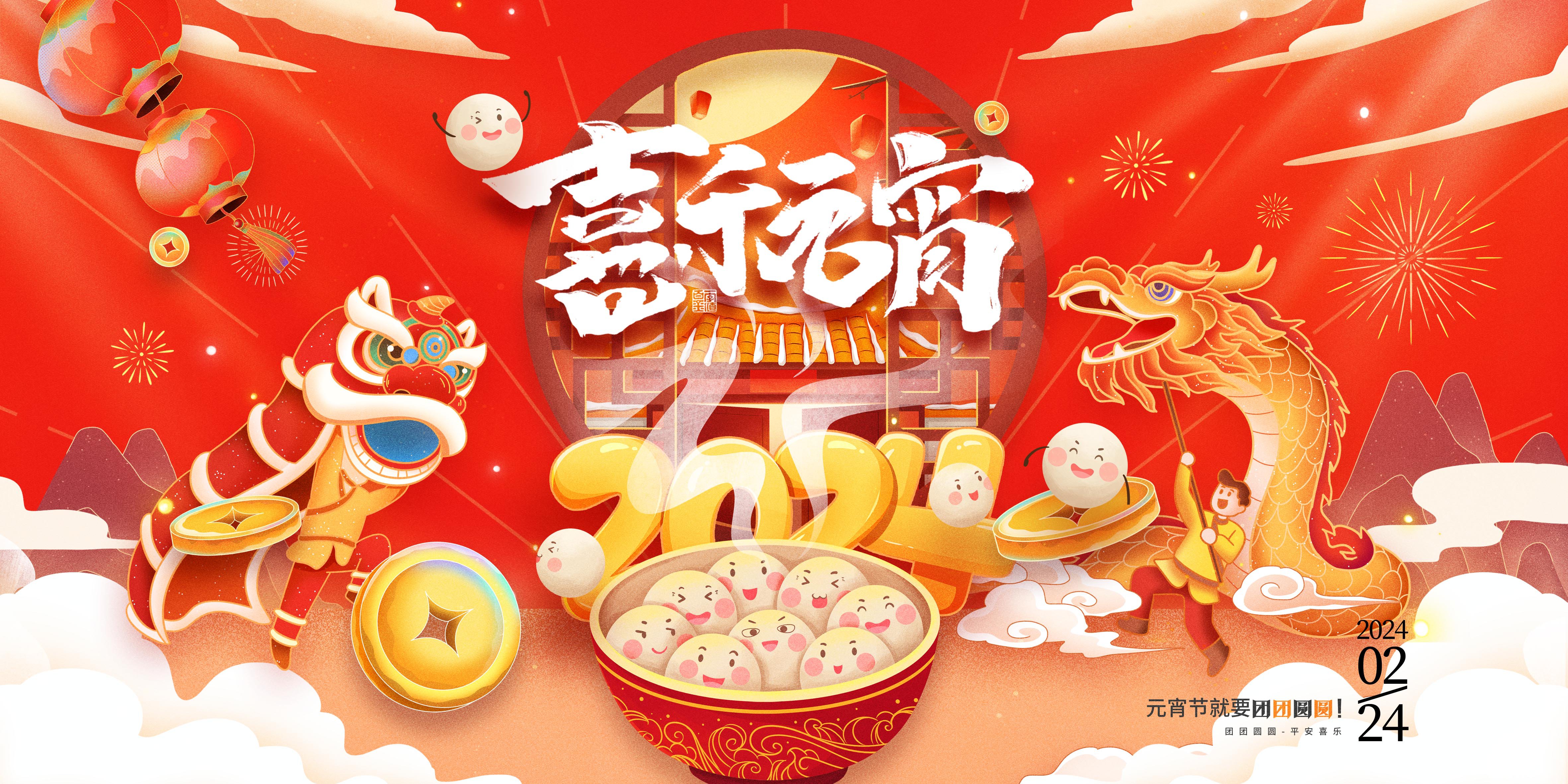 Galaxy·天河国际(中国)-官方网站