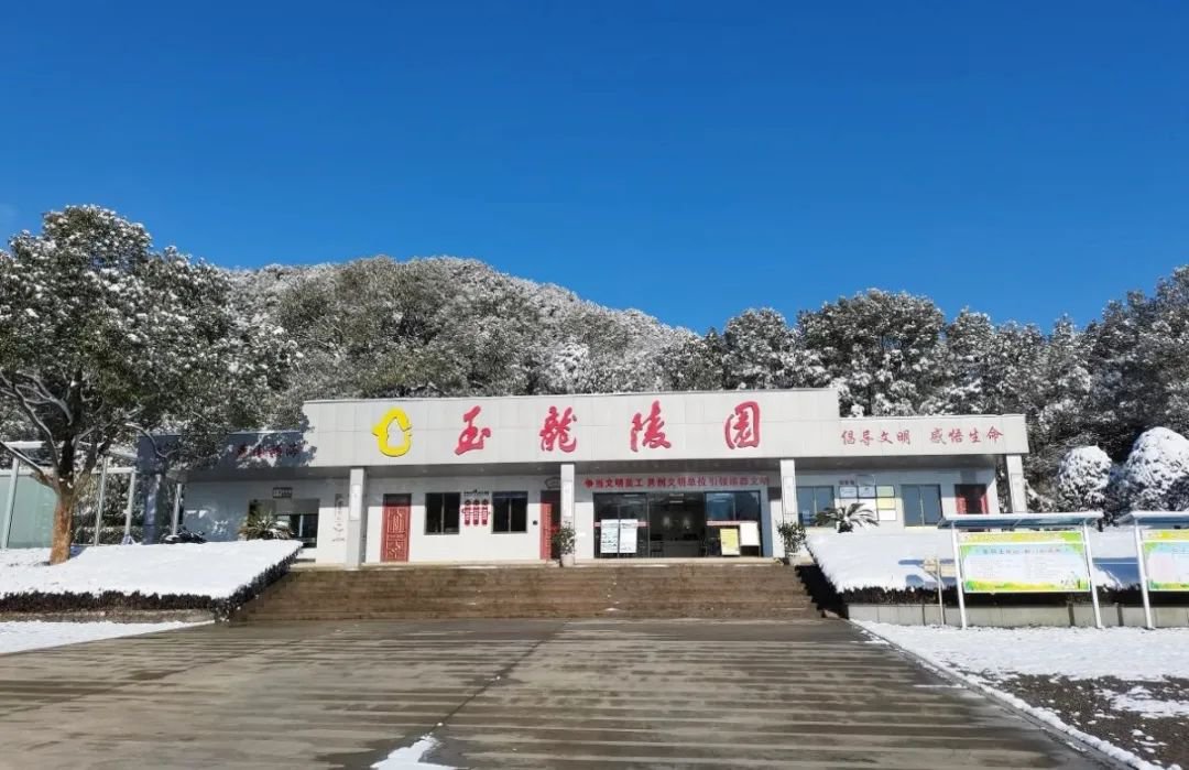 Galaxy·天河国际(中国)-官方网站