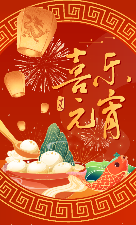 Galaxy·天河国际(中国)-官方网站