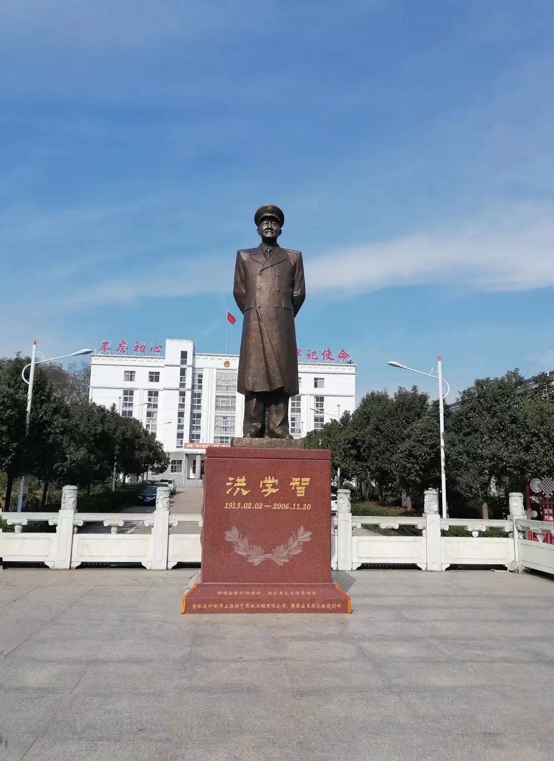 Galaxy·天河国际(中国)-官方网站