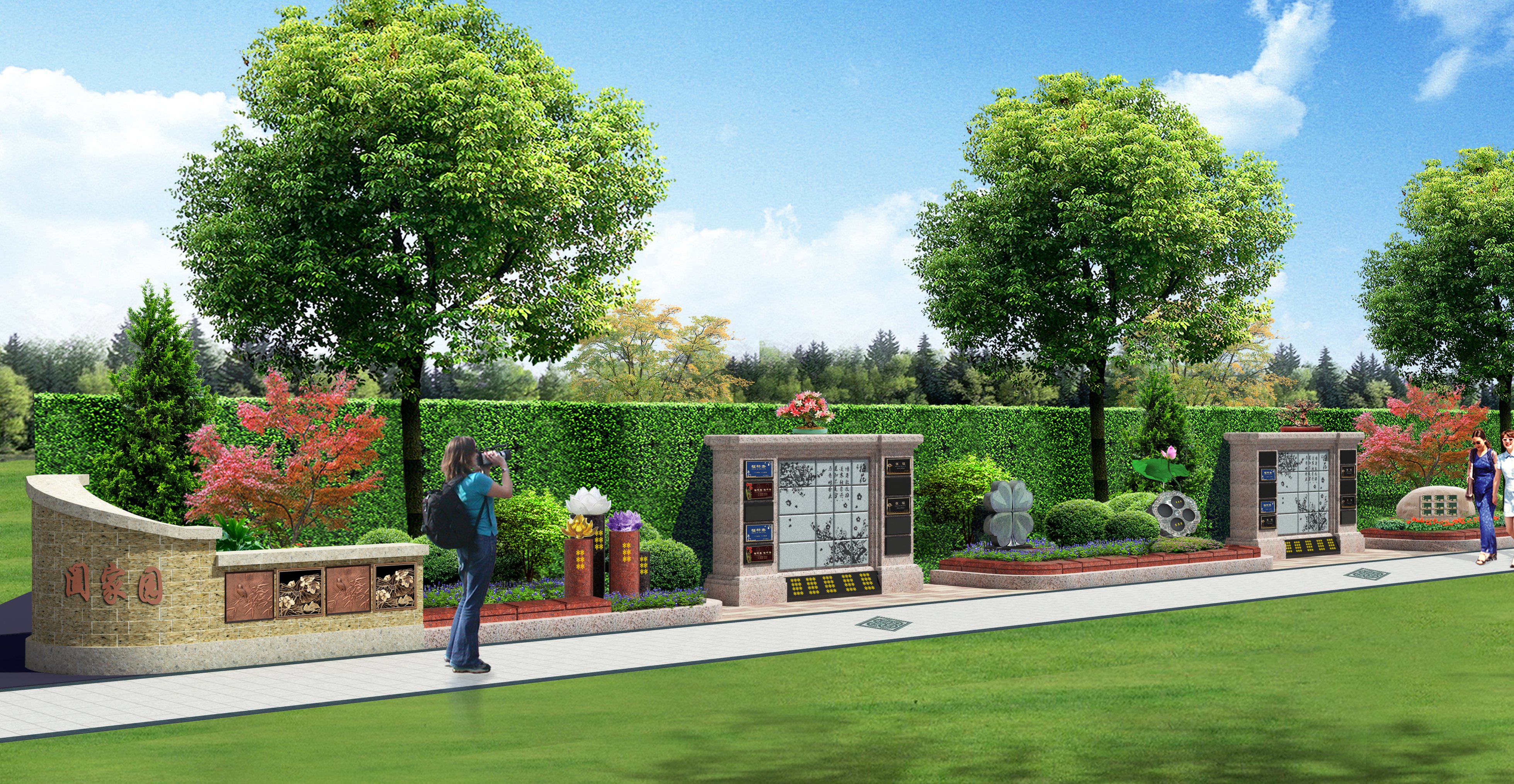 Galaxy·天河国际(中国)-官方网站