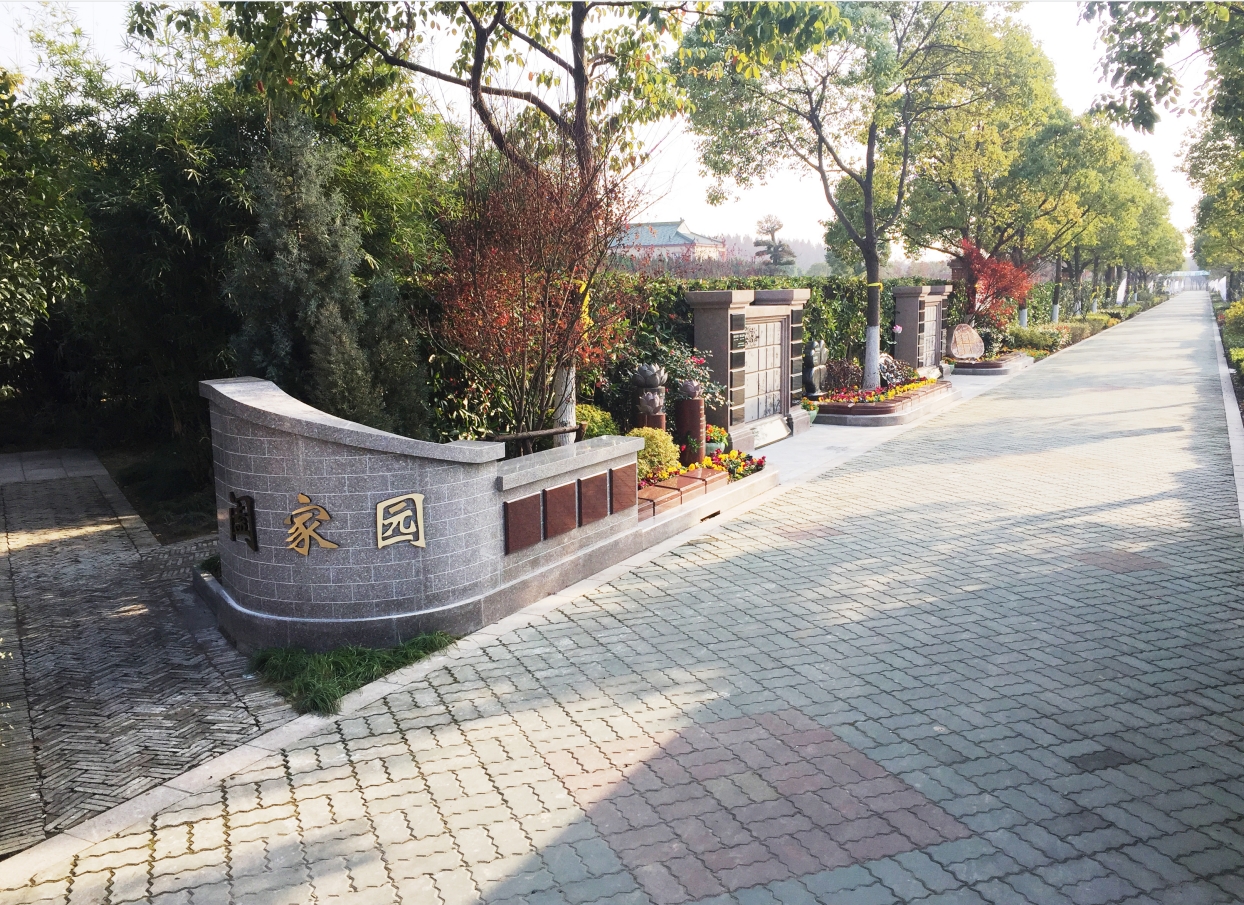 Galaxy·天河国际(中国)-官方网站