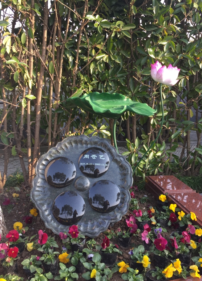 Galaxy·天河国际(中国)-官方网站