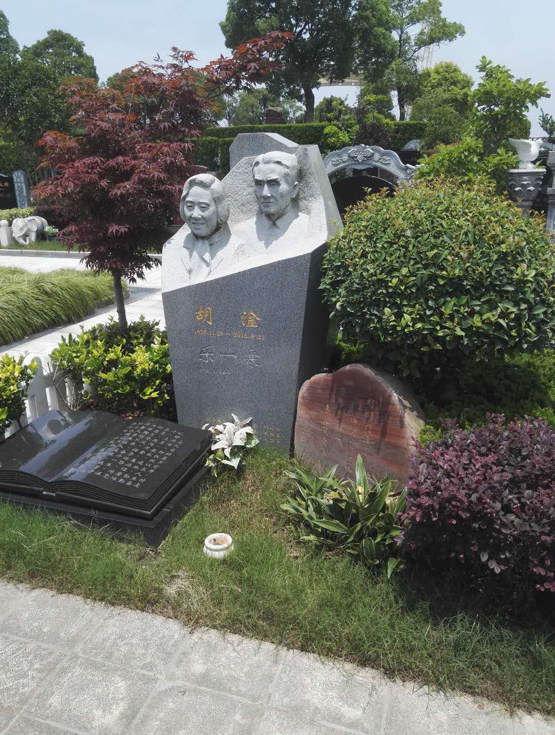 Galaxy·天河国际(中国)-官方网站