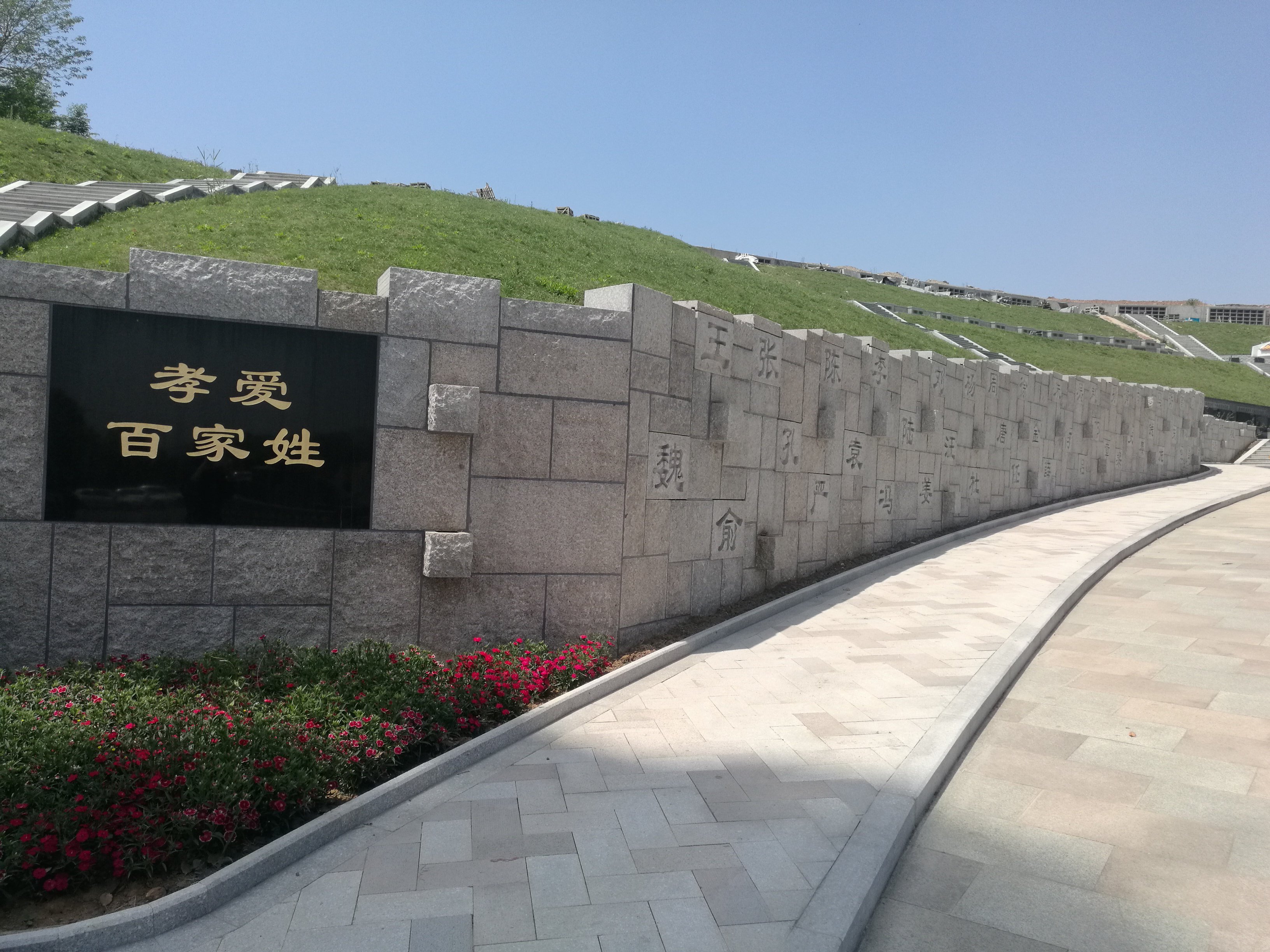 Galaxy·天河国际(中国)-官方网站