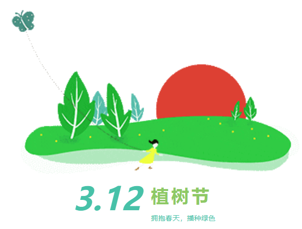 Galaxy·天河国际(中国)-官方网站