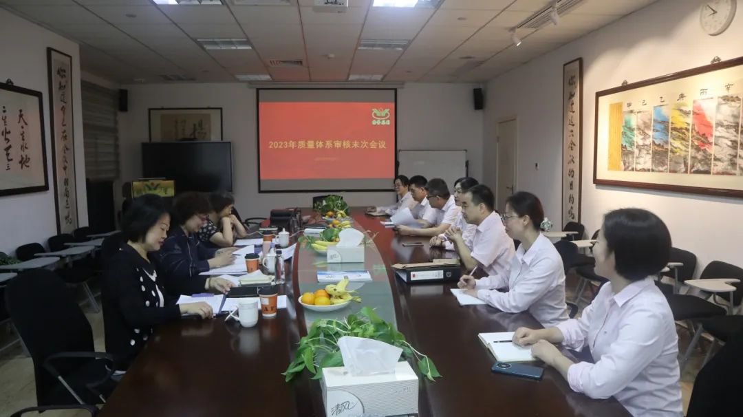 Galaxy·天河国际(中国)-官方网站