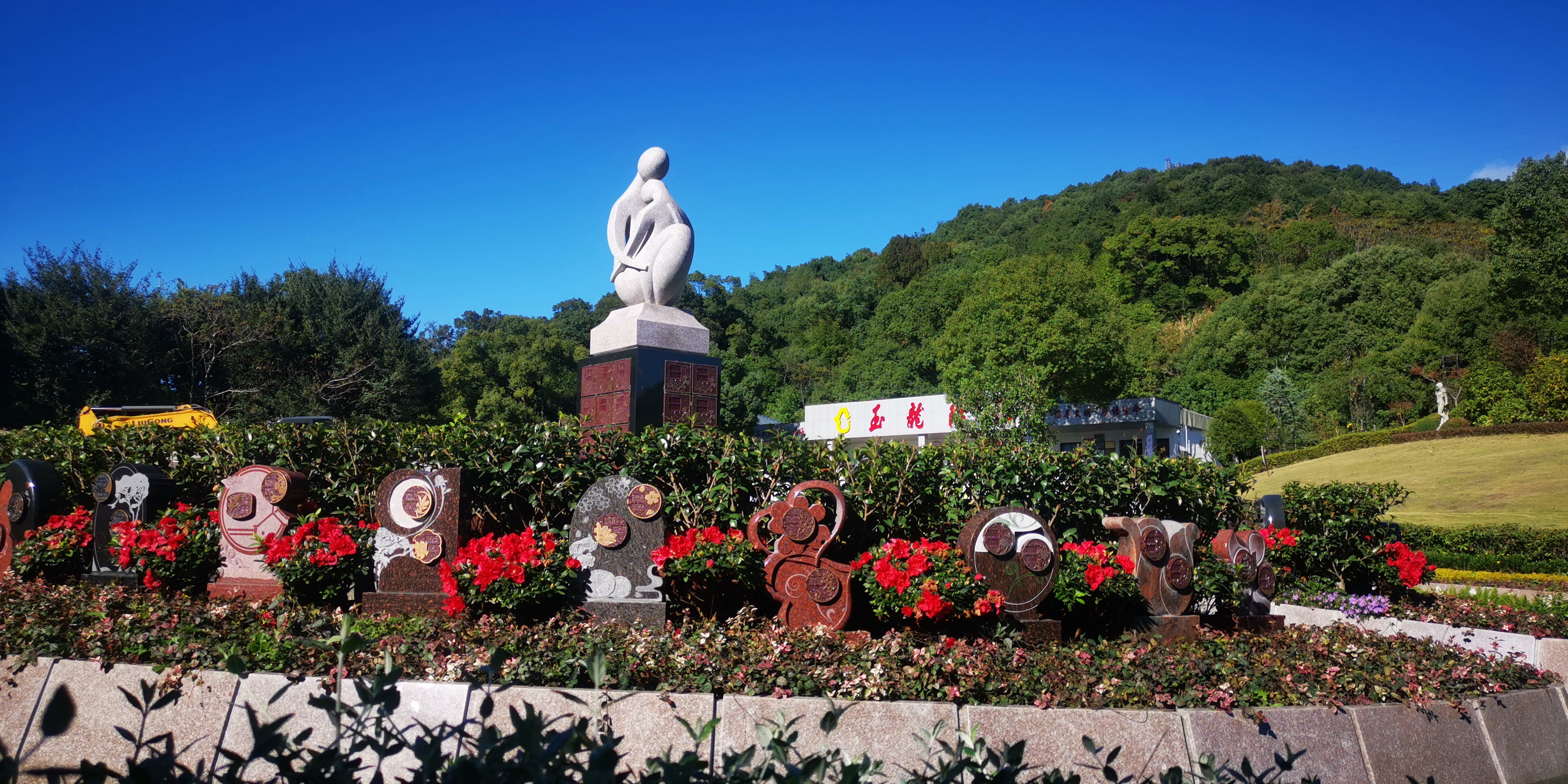 Galaxy·天河国际(中国)-官方网站