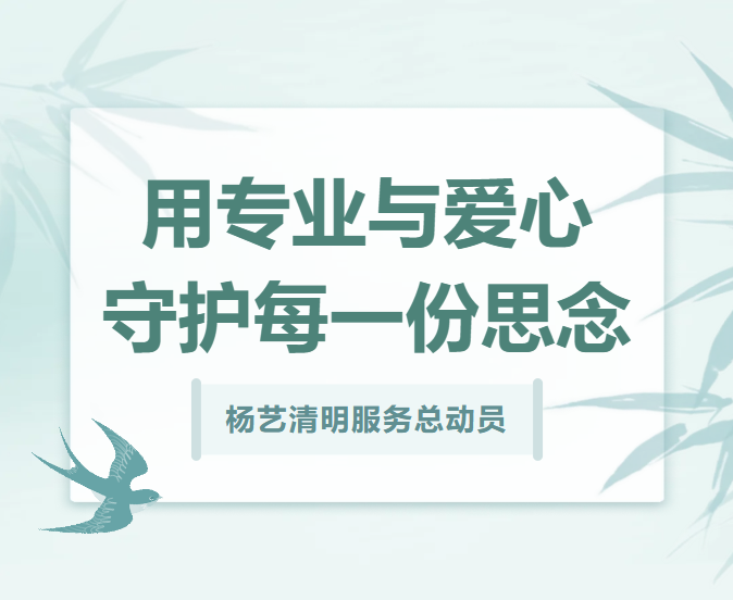 Galaxy·天河国际(中国)-官方网站