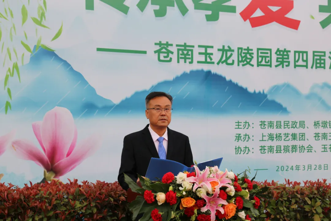 Galaxy·天河国际(中国)-官方网站