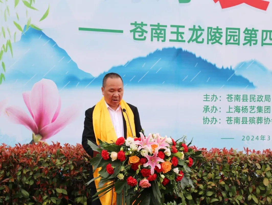 Galaxy·天河国际(中国)-官方网站