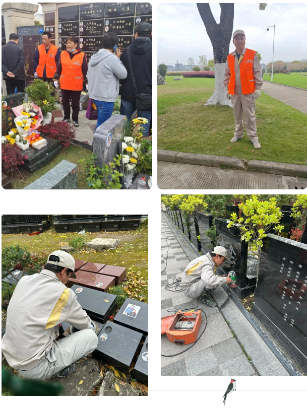 Galaxy·天河国际(中国)-官方网站