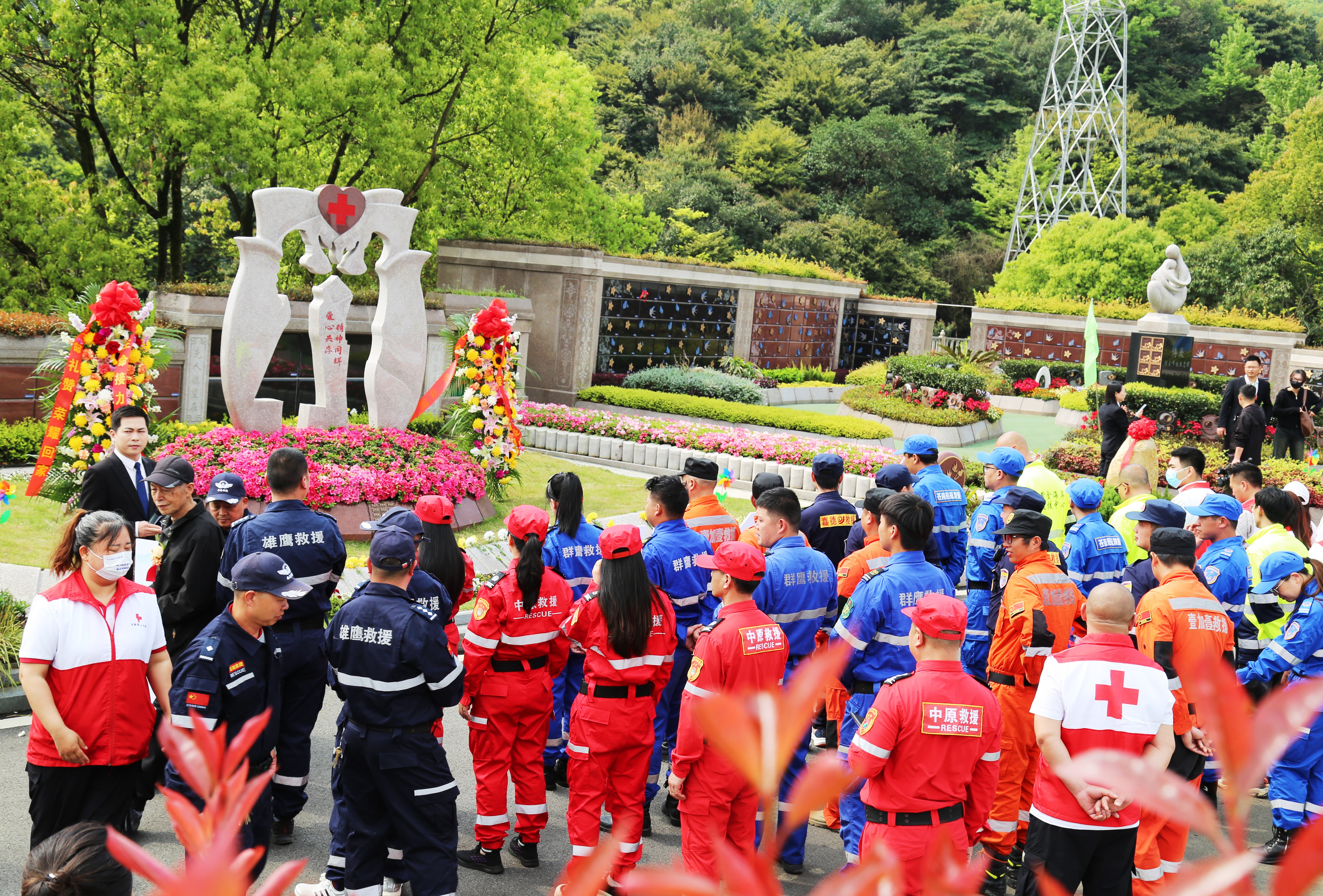 Galaxy·天河国际(中国)-官方网站