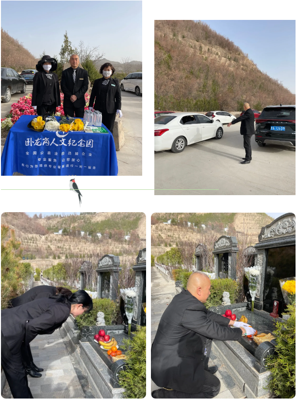 Galaxy·天河国际(中国)-官方网站