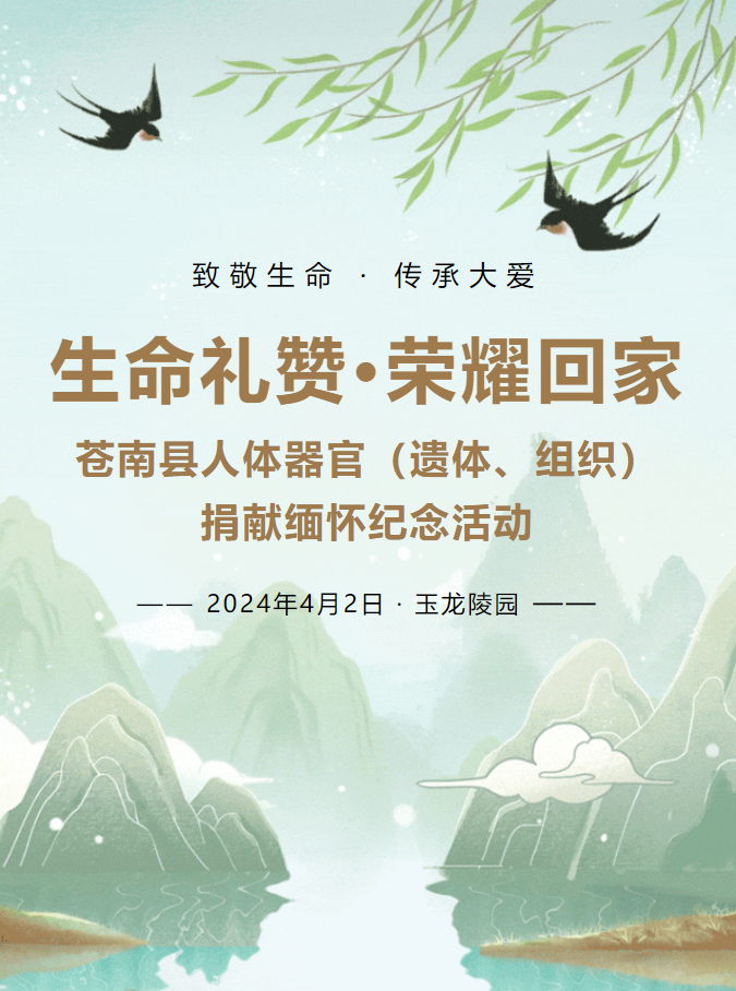 Galaxy·天河国际(中国)-官方网站