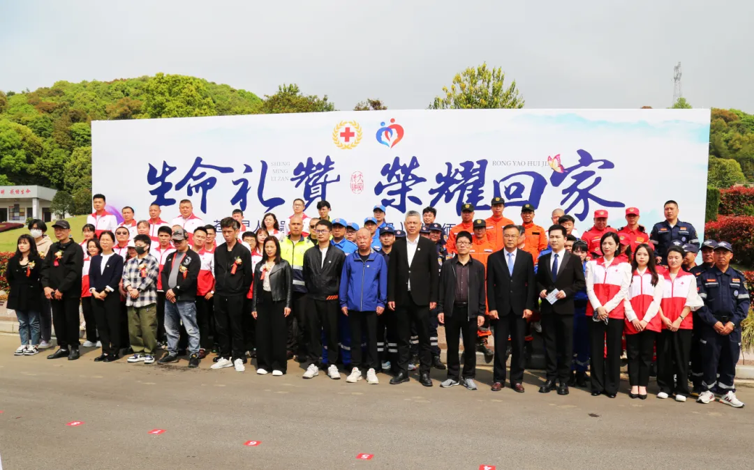 Galaxy·天河国际(中国)-官方网站