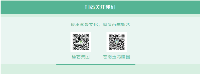 Galaxy·天河国际(中国)-官方网站