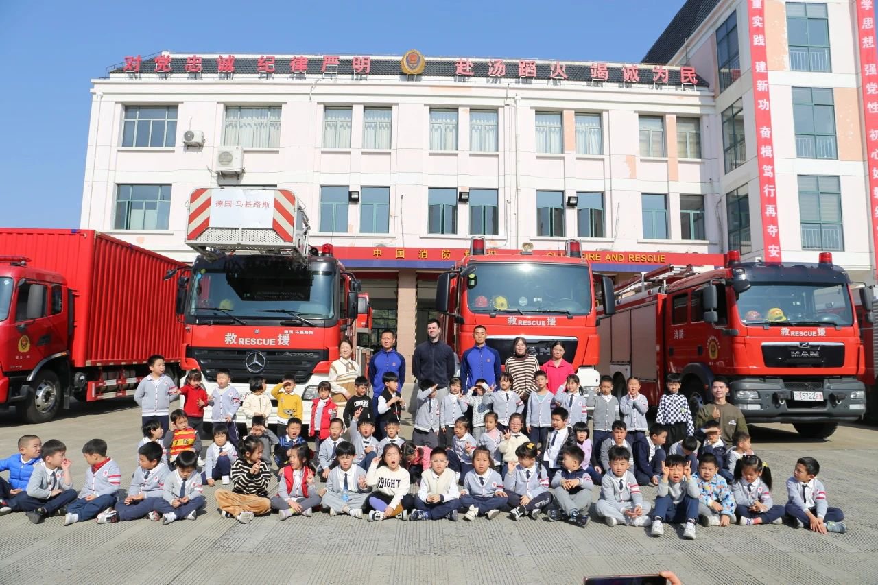 Galaxy·天河国际(中国)-官方网站